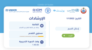 Covid-19 Toolkit