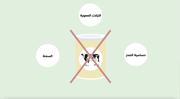 فوائد الرضاعة الطبيعية المطلقة